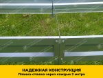 Грядки в теплицу «Усиленные» оцинкованные (высота 40 см) — изображение 7